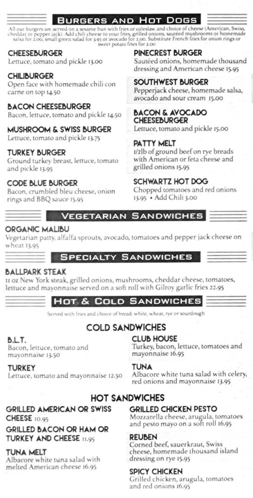 menu2